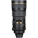 Nikon 300mm F/2.8: Picture 8 thumbnail