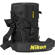 Nikon 300mm F/2.8: Picture 9 thumbnail