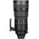 Nikon 300mm F/2.8: Picture 10 thumbnail