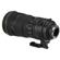 Nikon 300m F/2.8: Picture 2 thumbnail
