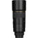 Nikon 300mm F/4: Picture 16 thumbnail