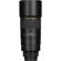 Nikon 300mm F/4: Picture 17 thumbnail