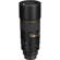 Nikon 300mm F/4: Picture 10 thumbnail