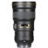Nikon 300mm F/4 PF: Picture 2 thumbnail
