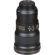 Nikon 300mm F/4 PF: Picture 3 thumbnail