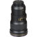 Nikon 300mm F/4 PF: Picture 4 thumbnail