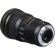 Nikon 300mm F/4 PF: Picture 7 thumbnail