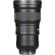 Nikon 300mm F/4 PF: Picture 8 thumbnail