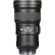 Nikon 300mm F/4 PF: Picture 9 thumbnail