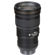 Nikon 300mm F/4 PF: Picture 15 thumbnail