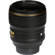 Nikon 35mm F/1.4: Picture 2 thumbnail
