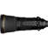 Nikon 400mm f/2.8E FL ED VR: Picture 3 thumbnail