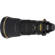 Nikon 400mm f/2.8E FL ED VR: Picture 4 thumbnail