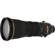 Nikon 400mm f/2.8E FL ED VR: Picture 6 thumbnail