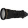 Nikon 400mm f/2.8E FL ED VR: Picture 7 thumbnail