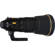 Nikon 400mm f/2.8E FL ED VR: Picture 10 thumbnail