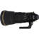 Nikon 400mm f/2.8E FL ED VR: Picture 11 thumbnail