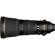 Nikon 400mm f/2.8E FL ED VR: Picture 15 thumbnail