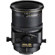 Nikon 45mm f/2.8 Control-E NIKKOR Lens -...: Picture 5 thumbnail