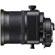 Nikon 45mm f/2.8 Control-E NIKKOR Lens -...: Picture 4 thumbnail