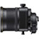 Nikon 45mm F/2.8: Picture 5 thumbnail