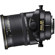 Nikon 45mm F/2.8: Picture 3 thumbnail