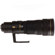 Nikon 500mm F/4: Picture 3 thumbnail