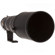 Nikon 500mm F/4: Picture 2 thumbnail