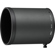 Nikon 500mm f/4E AF-S FL: Picture 3 thumbnail