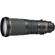 Nikon 500mm f/4E AF-S FL: Picture 2 thumbnail