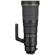 Nikon 500mm f/4E AF-S FL: Picture 5 thumbnail
