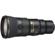 Nikon AF-S NIKKOR: Picture 2 thumbnail