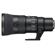 Nikon AF-S NIKKOR: Picture 3 thumbnail