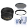 Nikon 50mm f/1.4G-S: Picture 1 thumbnail