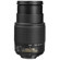 Nikon 55-200mm f/4-5.6G ED-S DX: Picture 3 thumbnail