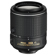 Used Nikon 55-200mm f/4-5.6G ED VR II AF-S DX Nikkor Lens 