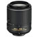 Nikon 55-200mm VR II: Picture 1 thumbnail