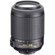 Nikon 55-200mm: Picture 1 thumbnail