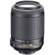 Nikon 55-200mm: Picture 2 thumbnail