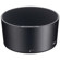 Nikon 55-200mm f/4-5.6G ED-VR: Picture 1 thumbnail