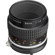 Nikon 55mm F/2.8: Picture 5 thumbnail