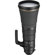 Nikon 600mm f/4E AF-S NIKKOR FL ED VR Lens