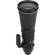 Nikon 600mm f/4E AF-S: Picture 8 thumbnail