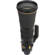 Nikon 600mm f/4E AF-S: Picture 9 thumbnail