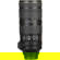 Nikon 70-200mm F/2.8E: Picture 11 thumbnail