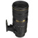 Nikon 70-200mm f/2.8G-S VRII ED: Picture 2 thumbnail