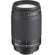 Nikon 70-300mm: Picture 1 thumbnail