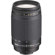 Nikon 70-300mm f/4-5.6G AF Lens w/Hood (...: Picture 1 thumbnail