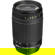 Nikon 70-300mm: Picture 7 thumbnail