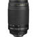 Nikon 70-300mm: Picture 1 thumbnail